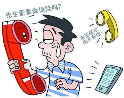 保險經紀的突圍戰 在大數據洪流中找回生存空間